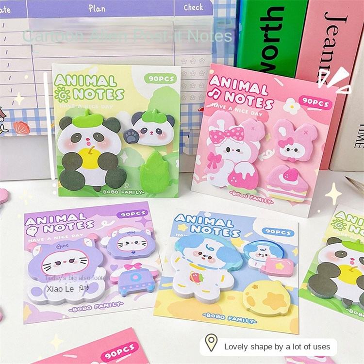 มีสีสัน