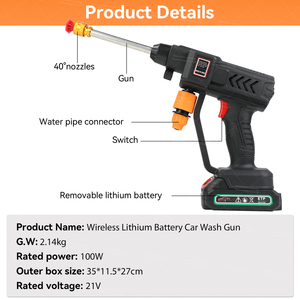 Oem/ODM 21V 250W thép không dây máy rửa áp lực Súng rửa xe 3 vòi phun dài tuổi thọ pin 40 phút 10kg áp lực nước 7m - Product Image 3