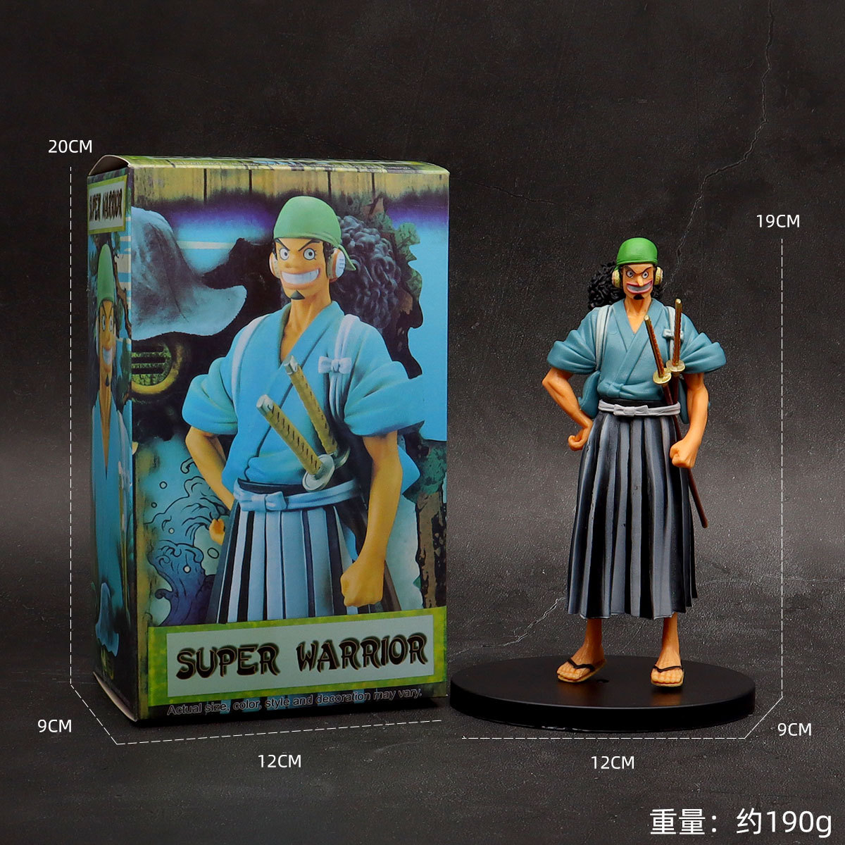 boîte usopp