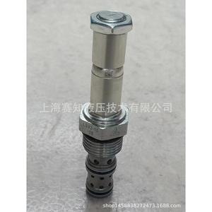 Vanne solénoïde officielle LSV2-10-3B KTE, 2 positions, 3 voies, vanne hydraulique coulissante, pièces d'origine - Product Image 5