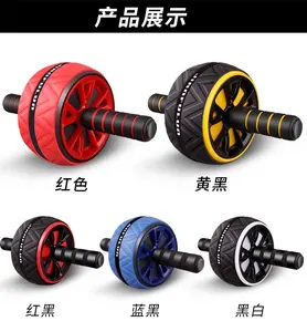 Ab Roller 17-in-1 Home Fitness Set Workout Equipment Abdominal Exercise Muscle Training Ab Wheel Roller