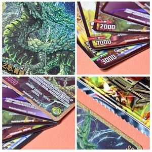 Juego <span class=keywords><strong>de</strong></span> Cartas coleccionables <span class=keywords><strong>de</strong></span> Anime personalizado para juego Hojas <span class=keywords><strong>de</strong></span> papel bonitas Embalaje <span class=keywords><strong>de</strong></span> papel <span class=keywords><strong>de</strong></span> aluminio con caja <span class=keywords><strong>de</strong></span> cubierta <span class=keywords><strong>de</strong></span> metal para familias - Product Image 3