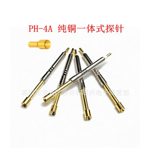 Sonde de test Ph-4A, tête en cuivre de 2,3 mm, broche à ressort pour tests électroniques - Product Image 2