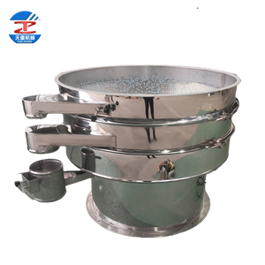 Separador Vibratório de Aço Carbono OEM para Triagem de Grânulos Plásticos - Lançamento Quente - Product Image 1