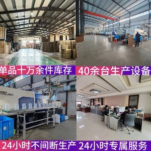 Vaso Medidor de Plástico O'Kayme de 500 ml, Transparente, Graduado, con Asa, Apto para Uso Alimentario y de Laboratorio - Product Image 4