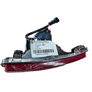 Phía Trước Ánh Sáng Đầu Đèn LED Ánh Sáng Sương Mù Ánh Sáng Đèn Sương Mù Cho Rồng Vàng Xe Buýt Xml6139 - Product Image 4