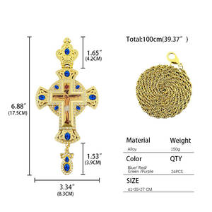 HT Griechisch Orthodox Jesus 18 Karat Gold Brust Kreuz Halskette mit Perle Legierung Chunk Chain Orthodoxe Kirche Spirituelles Geschenk - Product Image 2