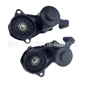 Moteur d'étrier de frein universel 13544734 PBA004 en plastique et acier pour réparation et remplacement - Product Image 2