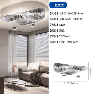 โคมไฟระย้าสำหรับบันไดวิลล่าดูเพล็กซ์ Artemide Italian COSMIC ANGEL ดีไซน์สร้างสรรค์ แสงวอร์มไวท์ สำหรับห้องนั่งเล่น ระดับไฮเอนด์ เหมาะสำหรับบ้าน - Product Image 3