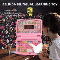 Machine d'apprentissage interactive Belinda en anglais et en français pour enfants, jouet éducatif en plastique, cadeau interactif pour l'apprentissage de l'alphabet et de l'orthographe