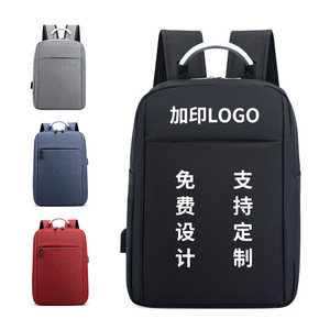 Customized Men's <b>Backpack</b> Large Capacity Water Repellent Laptop <b>Compartment</b> Business Travel Casual College Student Schoolbag - Product Image 1