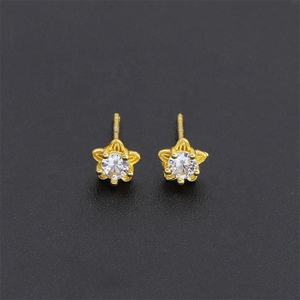 Jxx Women's 24K Gold Plated Brass <b>Small</b> <b>Stud</b> <b>Earrings</b> New Fashion Classic Mini Star Design for Wedding Engagement Party Gift - Product Image 3