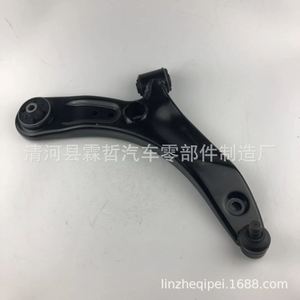 Brazo de Control Inferior Baojun 23989832 23989836 para 310 360 510, Pieza de Repuesto - Product Image 5
