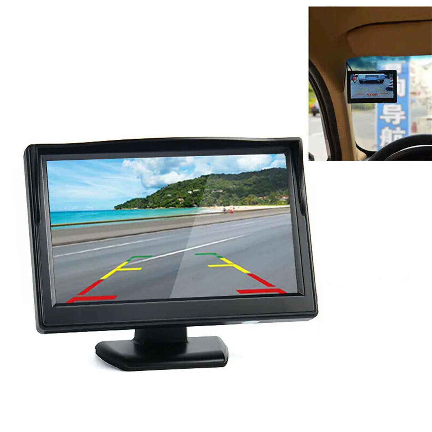 شاشة 5 بوصة كاميرا خلفية احتياطية للسيارة نظام مراقبة الرؤية الخلفية