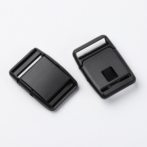 Hebilla de plástico ajustable de 20 mm, color negro, para piezas de mochilas y equipaje - Product Image 1