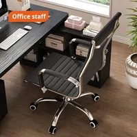 Chaise de bureau pivotante en cuir ergonomique - Conception ergonomique pour une longue séance assise confortable pour le personnel et les conférences
