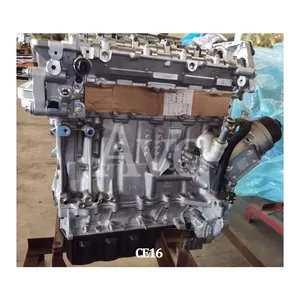 For Peugeot 208 308 408 508 BMW MINI 1.6L Engine Assembly EP6C CE16 Short Cylinder Block Head