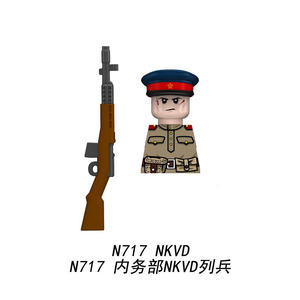 Briques personnalisées WW2, figurines militaires, officiers soviétiques du NKVD, casquette à visière, pistolet, fusil, ensemble pour collectionneurs N715-718 - Product Image 4