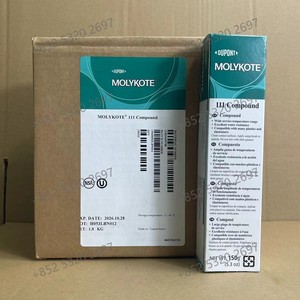 Pâte anti-grippage sans métal FM MOLYKOTE P-37 pour boulons en acier inoxydable et alliage de nickel – Lubrifiant de filetage haute pureté - Product Image 4