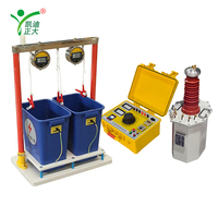 KDJS-2Q Testeur diélectrique Hipot pour gants et bottes isolants, résistant aux tensions, avec dispositif de test de courant de fuite à 2 canaux