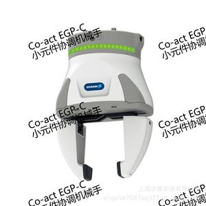 Pinza Schunk Co-act Serie EGP-C para Robots Colaborativos de Componentes Pequeños, Eléctrica, de Aluminio, 55C Máx. - Product Image 5