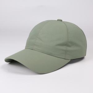Gorra de Béisbol de 6 Paneles de Alta Calidad con Logotipo Impreso en Espuma para Bebés, Tela Común, Unisex, Ajustable - Product Image 1