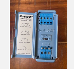 Rosmount Original 644 Smart Temperature Single Channel DIN Rail SMART 644RANAF6Q4 - Product Image 4