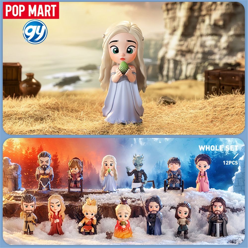 game of thrones blind box