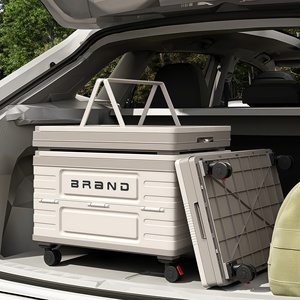 Caja de Almacenamiento Plegable Rectangular de Plástico PP con Ruedas y Asa Extraíble, Capacidad Superior a 35L - Product Image 6