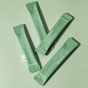 Gravure Printed Food Grade Soft Glossy Laminated Roll <b>Film</b> for Coffee & Protein Powder Packaging - Product Image 5