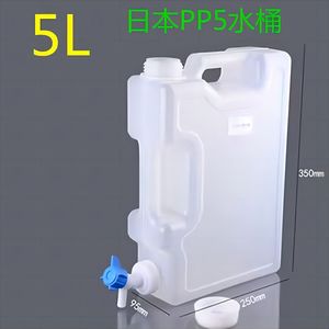 Botella de laboratorio cuadrada de plástico ASONE de 5L con grifo para agua destilada y almacenamiento de líquidos residuales - Product Image 3