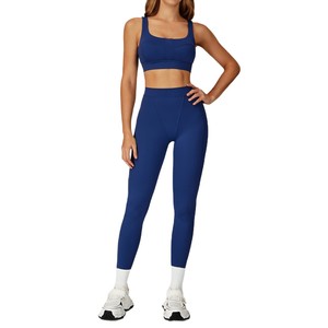 Disko Sport Ensemble de yoga deux pièces à col rond, couleur unie, vêtements de sport pour la course à pied, l'entraînement en plein air, TZ4509 - Product Image 4