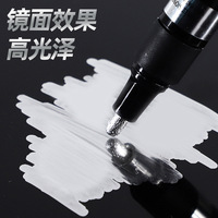 Marqueur argenté chromé, stylo à surface miroir, modèle DIY, stylo à peinture métallique réfléchissant pour moulage manuel