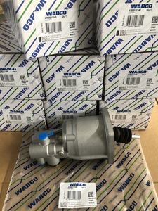 Ensemble de servo-amplificateur d'embrayage Knorr-Bremes pour camions DAFF MAN IVECOO MERCEDES-BENZZ RENAULTT Steyr Sitrakk, servo d'embrayage 4700511140 - Product Image 6