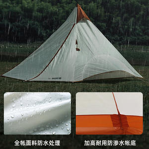 Carpa de Playa Explorer Indian de 305x255x200cm, Carpa Piramidal de Doble Capa Impermeable para Acampar al Aire Libre, Uso en las Cuatro Estaciones - Product Image 4
