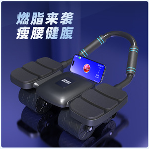 Rueda Abdominal con Seis Soportes para Codos, Cuatro Ruedas, Plástico, Unisex, Equipo de Fitness para Entrenamiento Abdominal, Uso en Casa y Oficina - Product Image 3