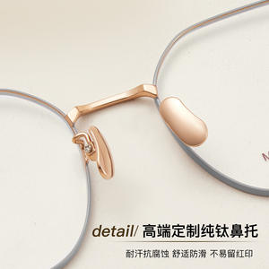 Montures de lunettes octogonales en titane pur Caidi IP 6133, légères, monture complète unisexe, origine Danyang - Product Image 2