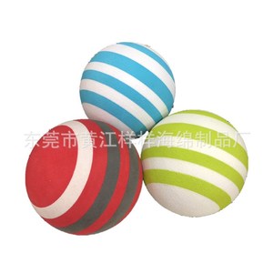 Ballons de saut en mousse EVA, épaisseur 30 mm, équipement de fitness sans cordon, couleur personnalisable - Product Image 2