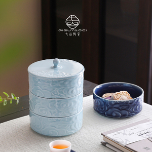 Plato de Cerámica para Frutas con Tapa, Diseño de Nubes Azules, Tazón para Té y Aperitivos, Contenedor de Almacenamiento para el Hogar - Product Image 5