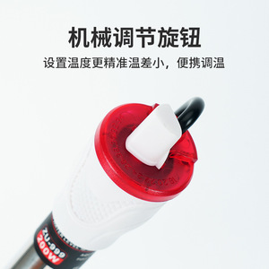 ZU-889 Aquarium Heating Rod Stainless Steel 200W Automatic <b>Thermostat</b> For Fish Tank Turtle Tank - Product Image 3