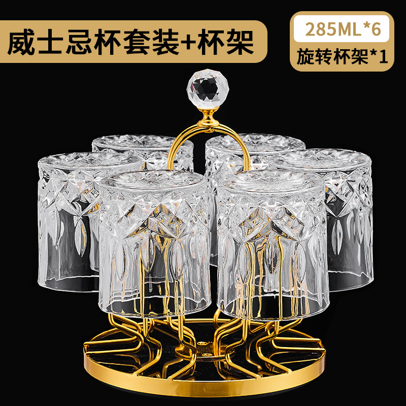 Tasse classique 6 pcs + porte-gobelet