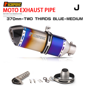 Pot d'Échappement Universel Hexagonal 51 MM Modifié pour Moto Sportive, Petit Ninja 250, Yongyuan 350, R25/R3, 470 MM, 370 MM - Product Image 3