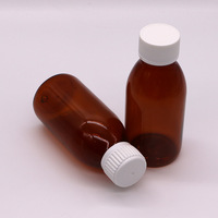 Bouteille en plastique PET ambré pour sirop liquide oral pour médicaments