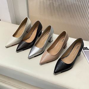 <span class=keywords><strong>Tacchi</strong></span> Alti Professionali da Donna per il Pendolarismo, Tacco Grosso Primaverile, Eleganti <span class=keywords><strong>Neri</strong></span> a Punta, Stile Francese, Comodi Slip-On in Gomma - Product Image 1