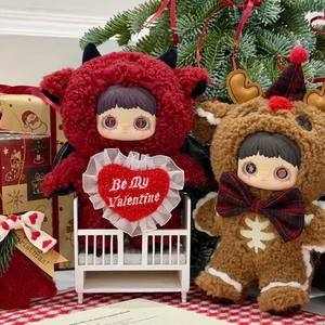 Serie Invernale MayMei Più Popolare: Mystery Box con Peluche, Portachiavi e <span class=keywords><strong>Action</strong></span> Figure - Product Image 5