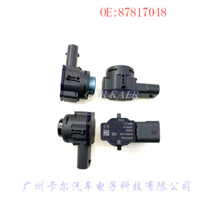 <b>Car</b> Reversing Radar <b>Sensor</b> 87817048 12V Rear Parking <b>Sensor</b> <b>for</b> <b>Car</b> - Product Image 1
