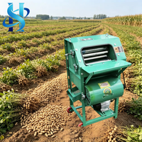 Machine à récolter les arachides à haute efficacité, moteur en cuivre pur, batteuse d'arachides humides et sèches, équipement agricole pour grandes exploitations et usage domestique