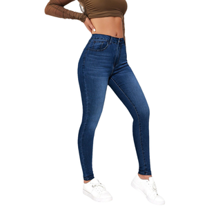 YUANBOFEI Jean pour femme coupe skinny et baggy, bleu délavé foncé, en denim extensible doux, style décontracté urbain - Product Image 2