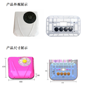 Climatiseur de voiture universel CHIXU CX-XD1-12V/24V 12V/24V 1800W Refroidissement 300W-700W Puissance de rétrofit/amélioration - Product Image 3