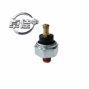 เซ็นเซอร์วัดแรงดันน้ำมัน Zj รุ่น ZJ-20-006 แบบเกลียวติดตั้งชนิด Piezoresistive สำหรับ KIA KK150-18-501 - Product Image 3